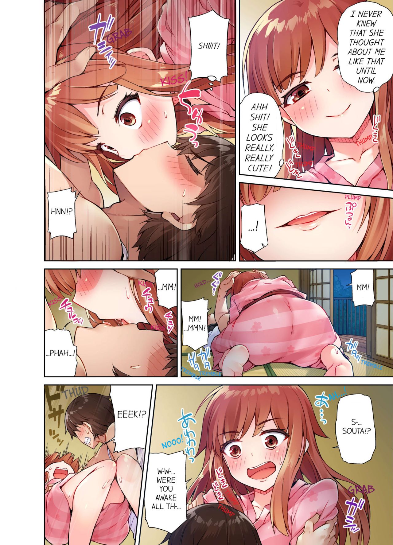Massage Series — Traditional Full Body Wash & Bathhouse Service Uncensored English Ongoing [Toyo]