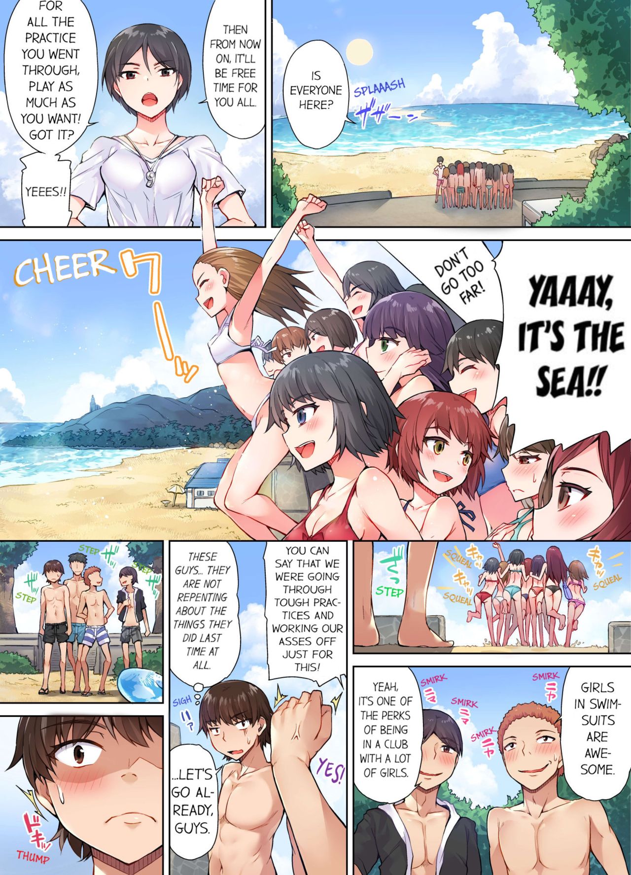 Massage Series — Traditional Full Body Wash & Bathhouse Service Uncensored English Ongoing [Toyo]