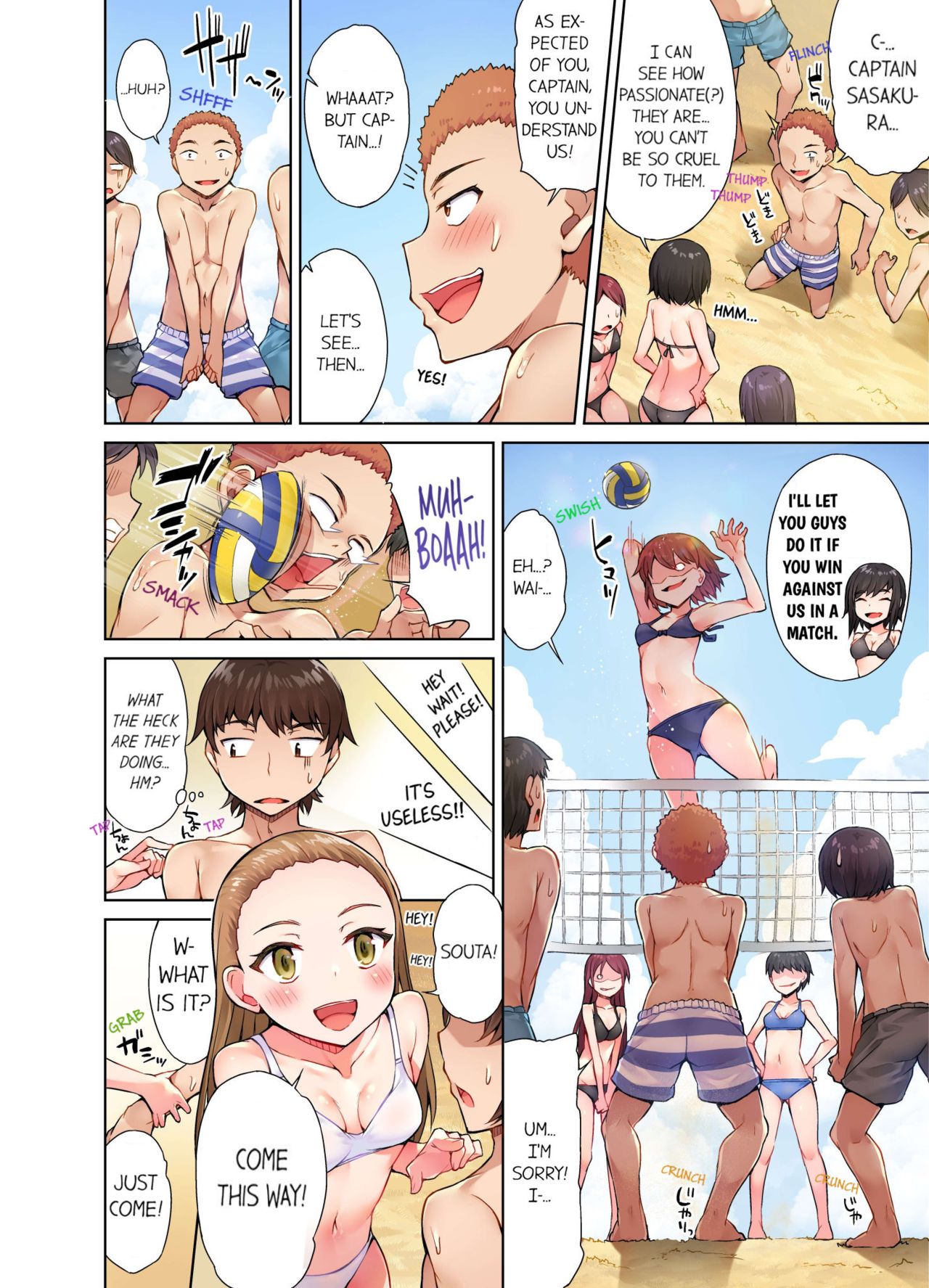 Massage Series — Traditional Full Body Wash & Bathhouse Service Uncensored English Ongoing [Toyo]