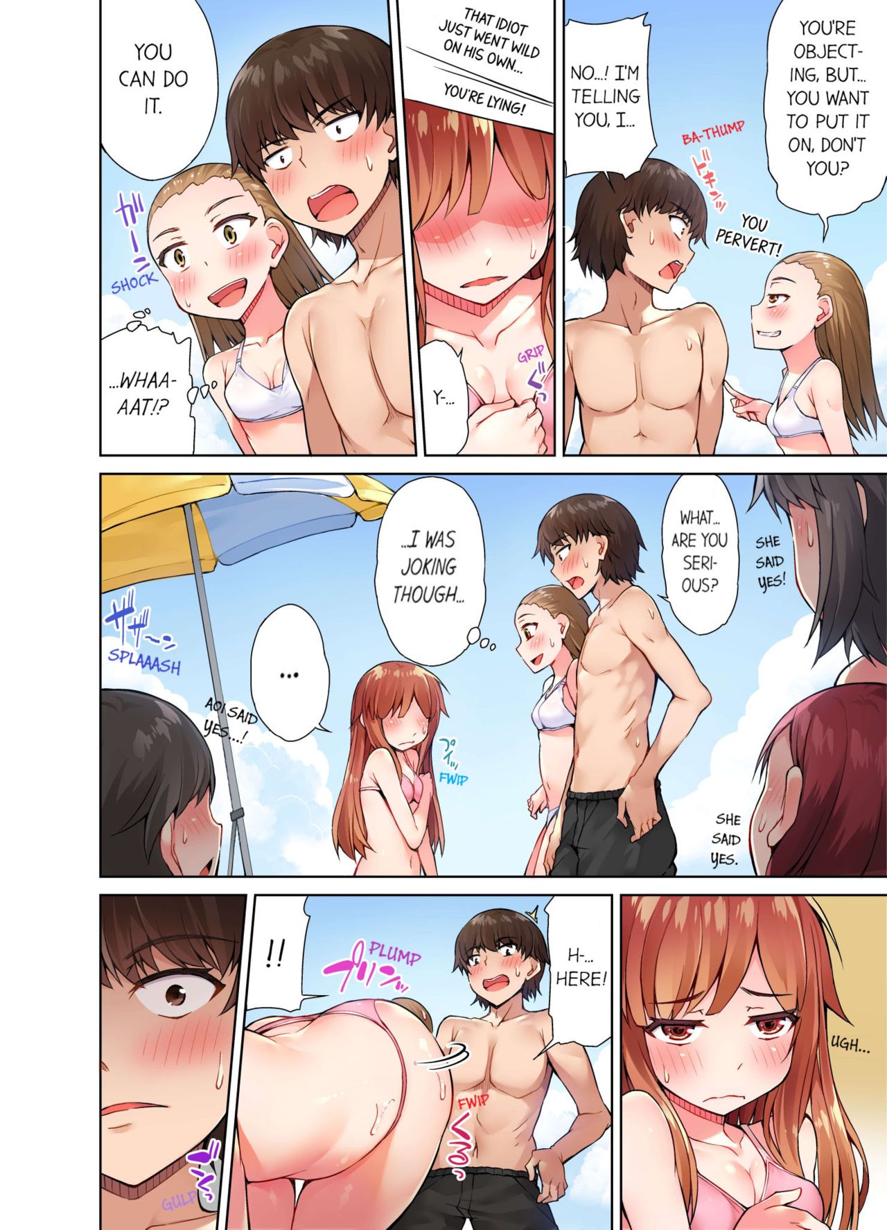 Massage Series — Traditional Full Body Wash & Bathhouse Service Uncensored English Ongoing [Toyo]