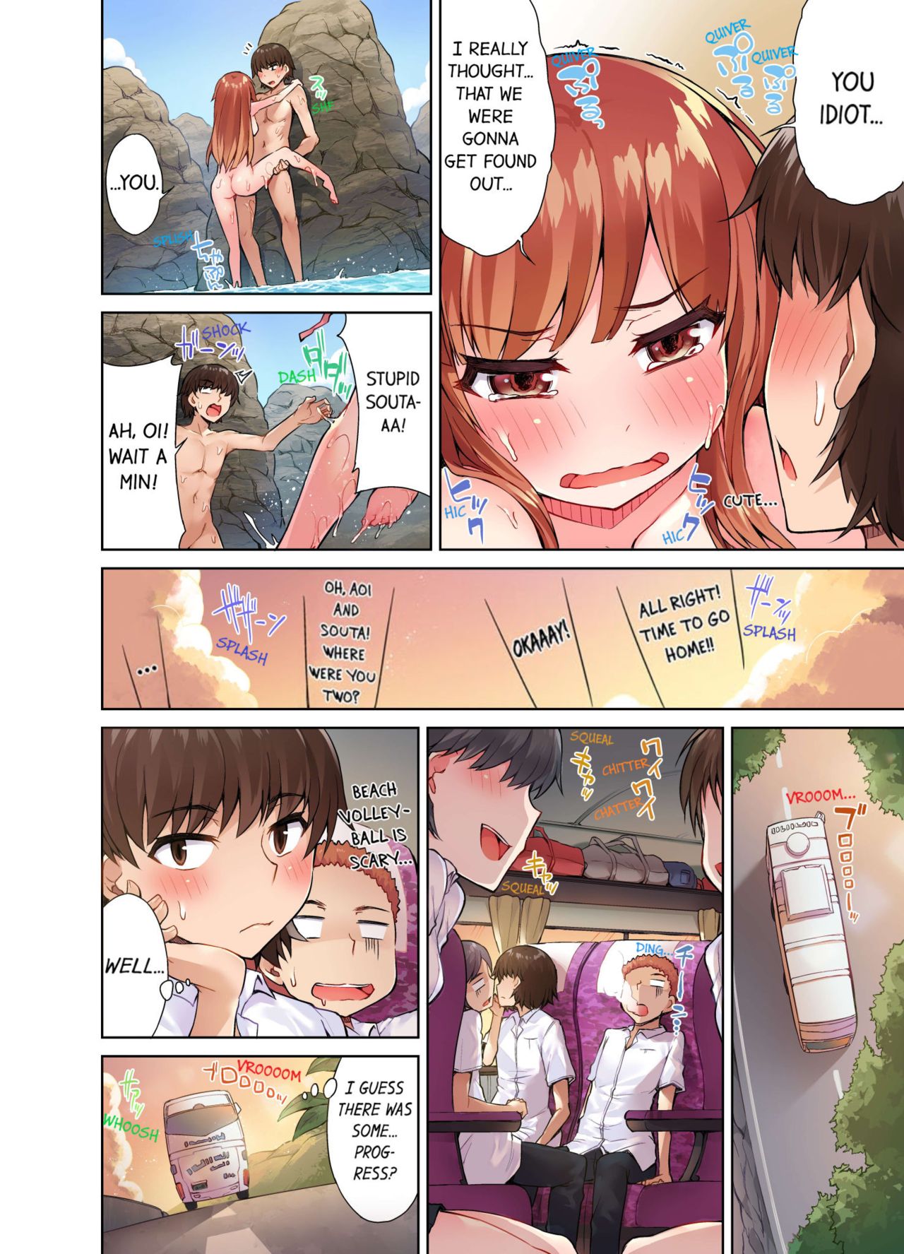 Massage Series — Traditional Full Body Wash & Bathhouse Service Uncensored English Ongoing [Toyo]