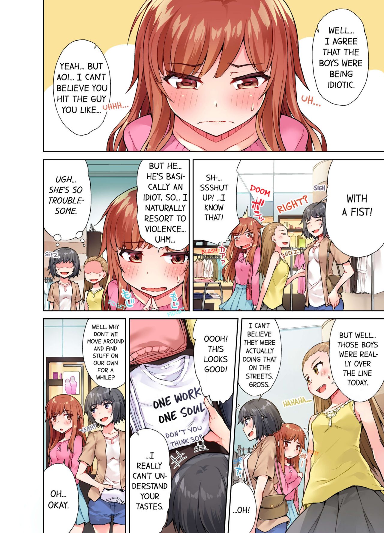 Massage Series — Traditional Full Body Wash & Bathhouse Service Uncensored English Ongoing [Toyo]
