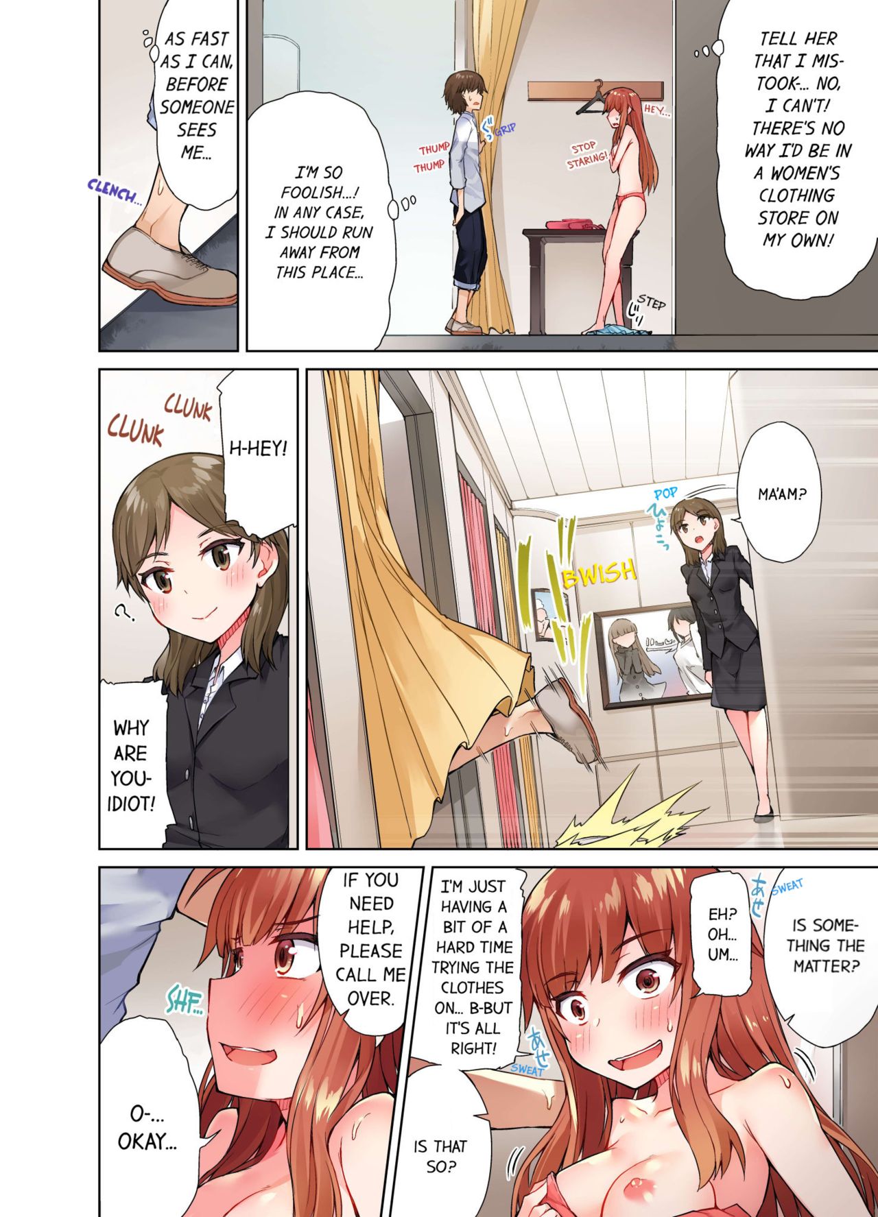 Massage Series — Traditional Full Body Wash & Bathhouse Service Uncensored English Ongoing [Toyo]