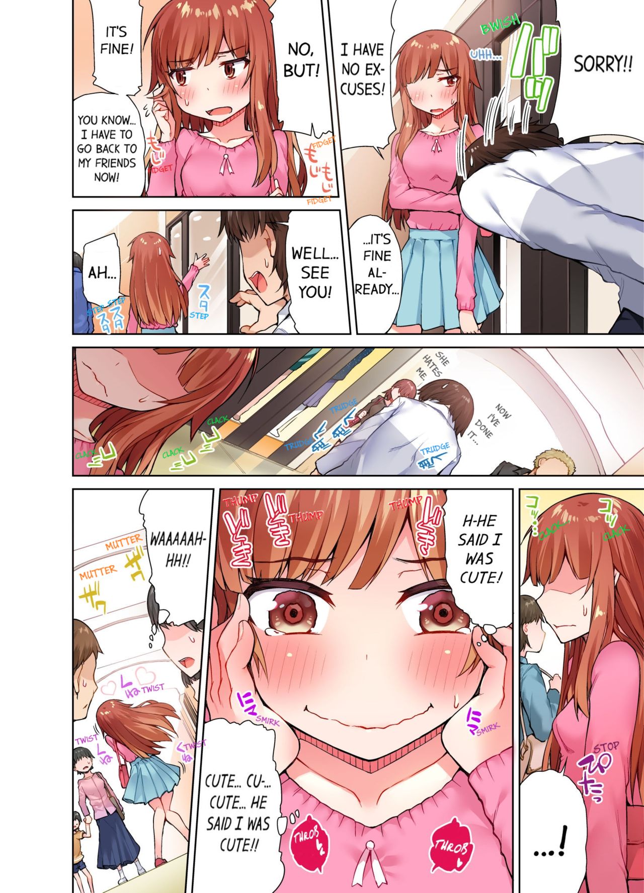 Massage Series — Traditional Full Body Wash & Bathhouse Service Uncensored English Ongoing [Toyo]
