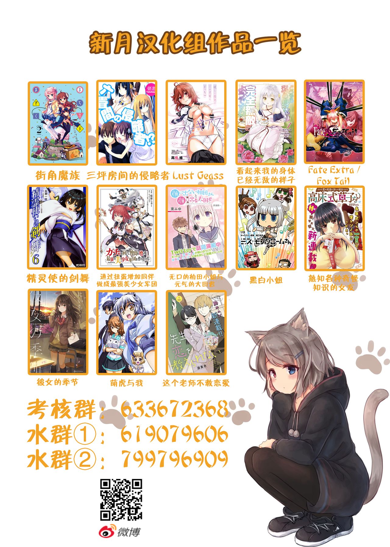 Massage Series — Traditional Full Body Wash & Bathhouse Service Uncensored English Ongoing [Toyo]