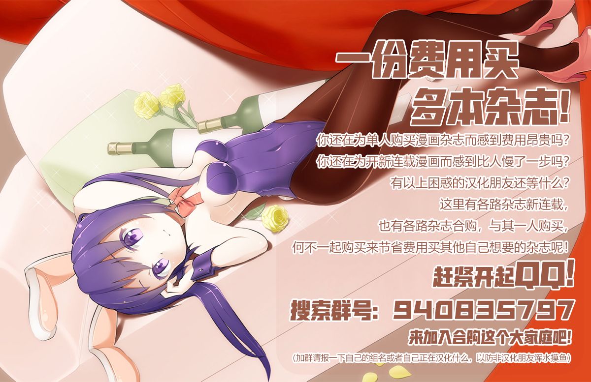Massage Series — Traditional Full Body Wash & Bathhouse Service Uncensored English Ongoing [Toyo]