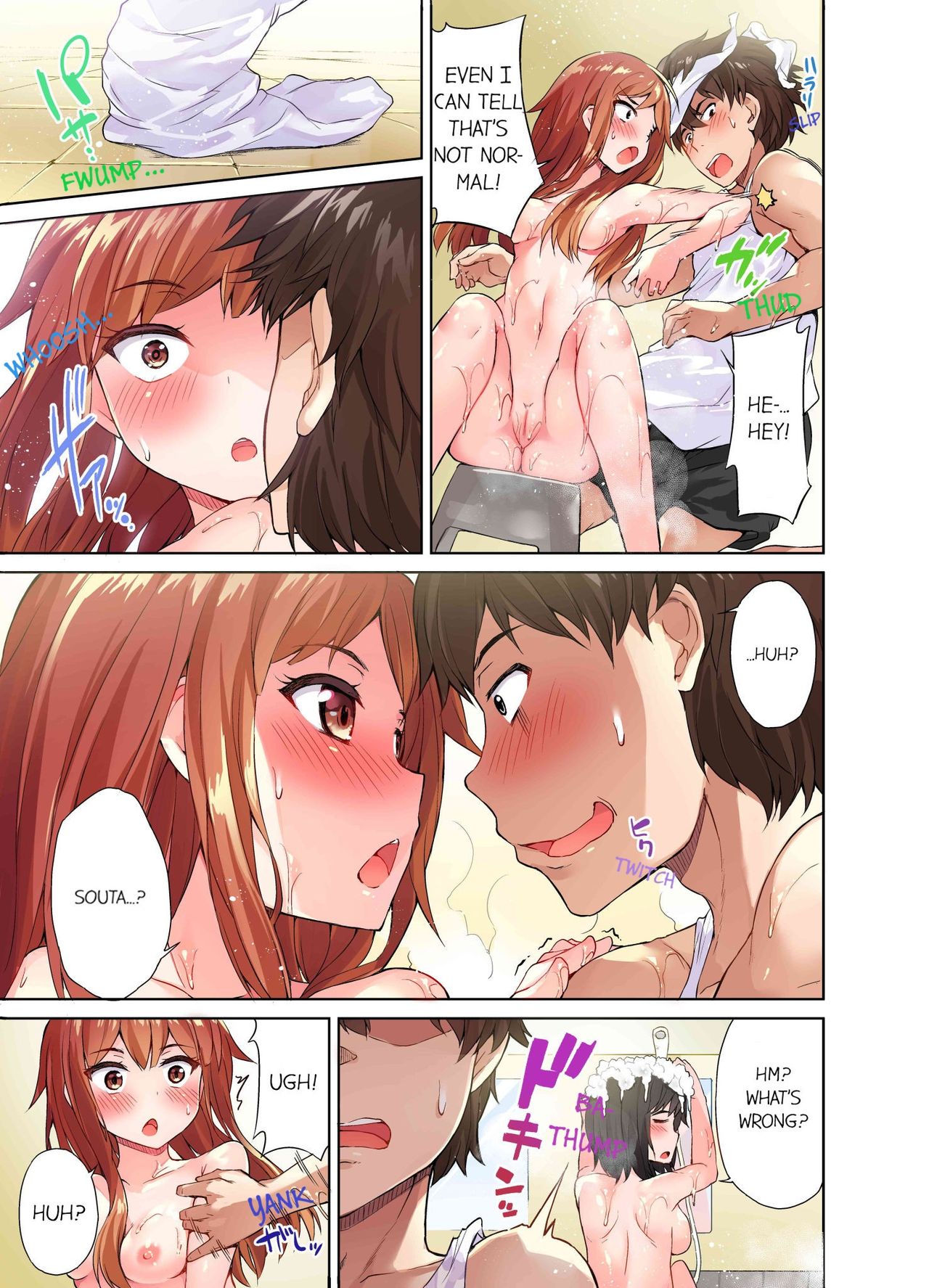Massage Series — Traditional Full Body Wash & Bathhouse Service Uncensored English Ongoing [Toyo]