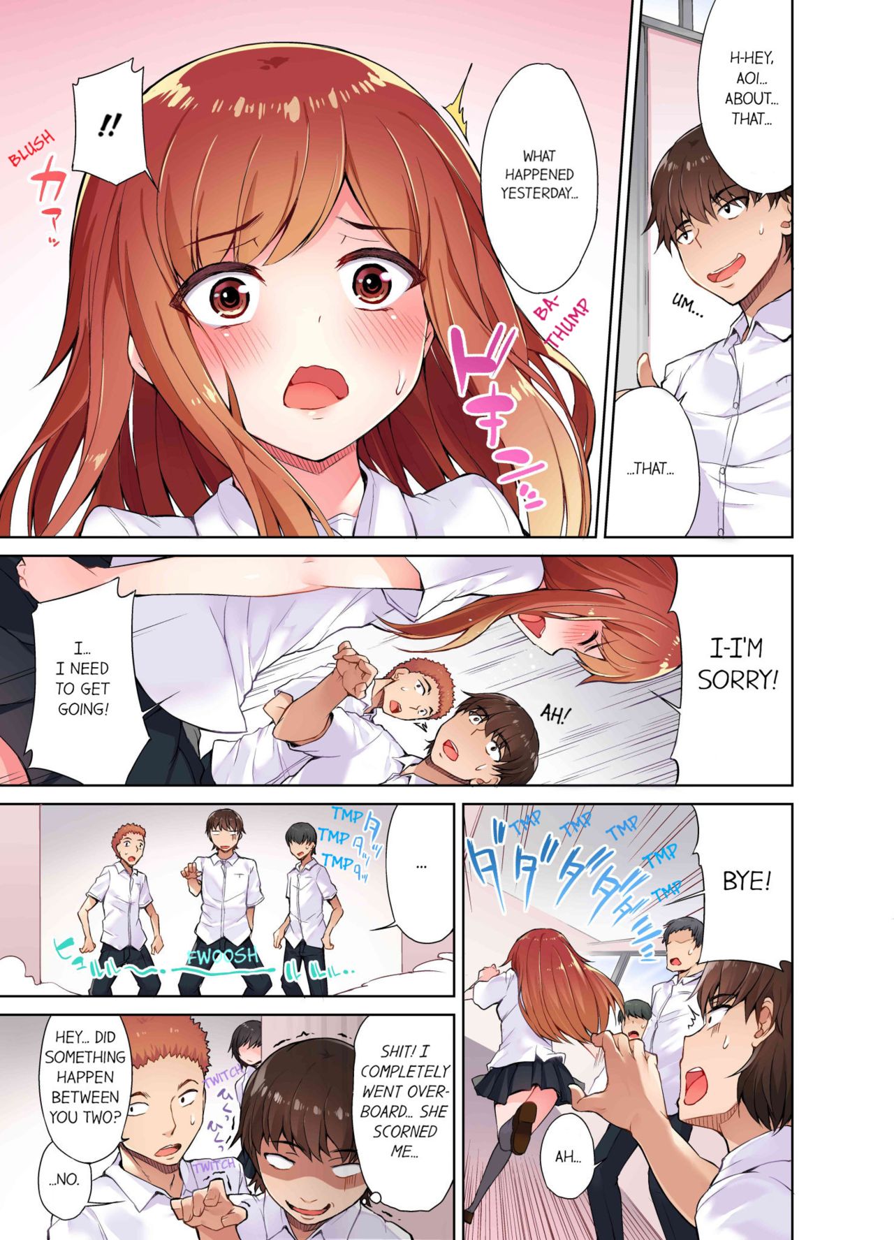 Massage Series — Traditional Full Body Wash & Bathhouse Service Uncensored English Ongoing [Toyo]