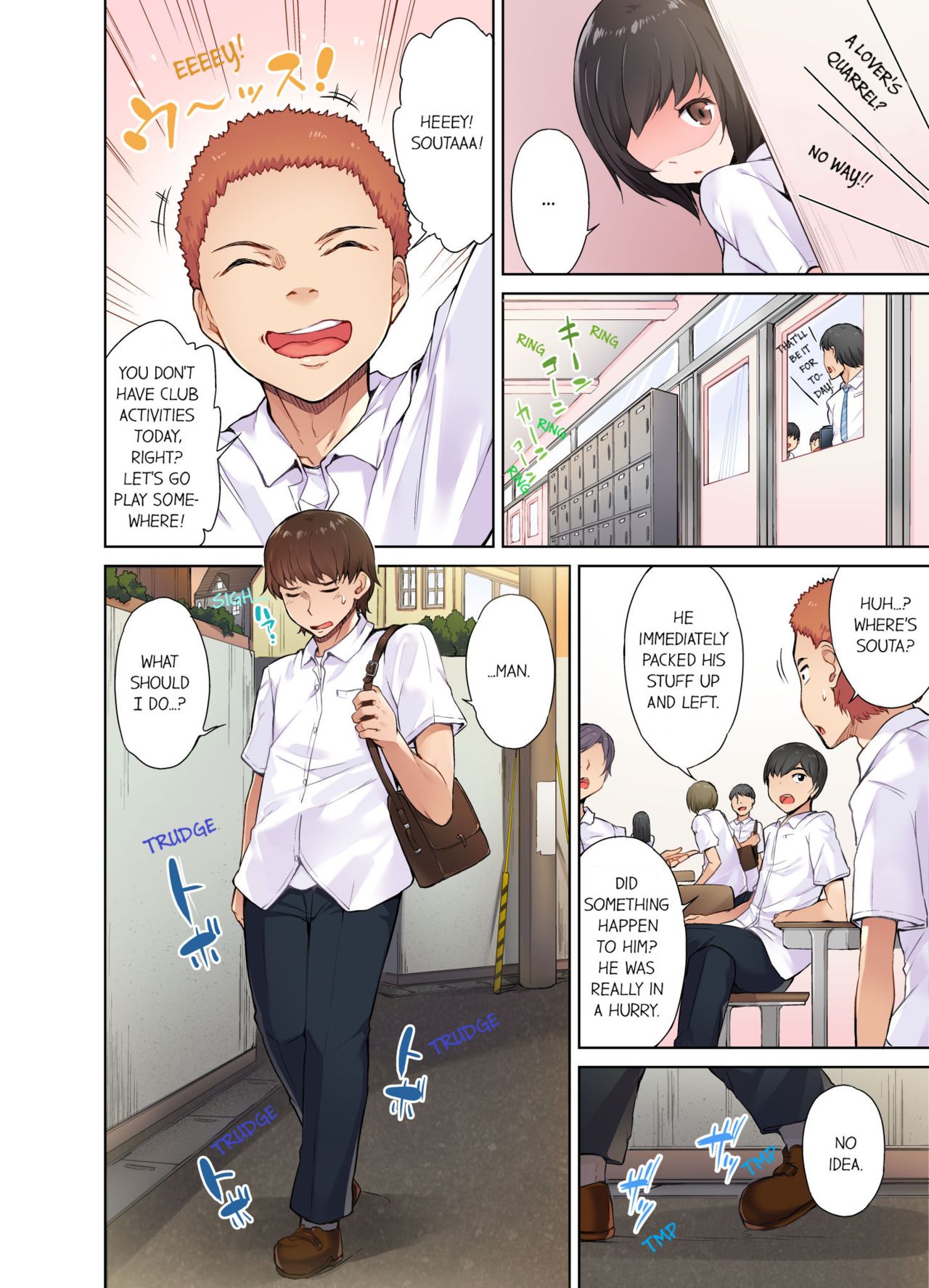 Massage Series — Traditional Full Body Wash & Bathhouse Service Uncensored English Ongoing [Toyo]