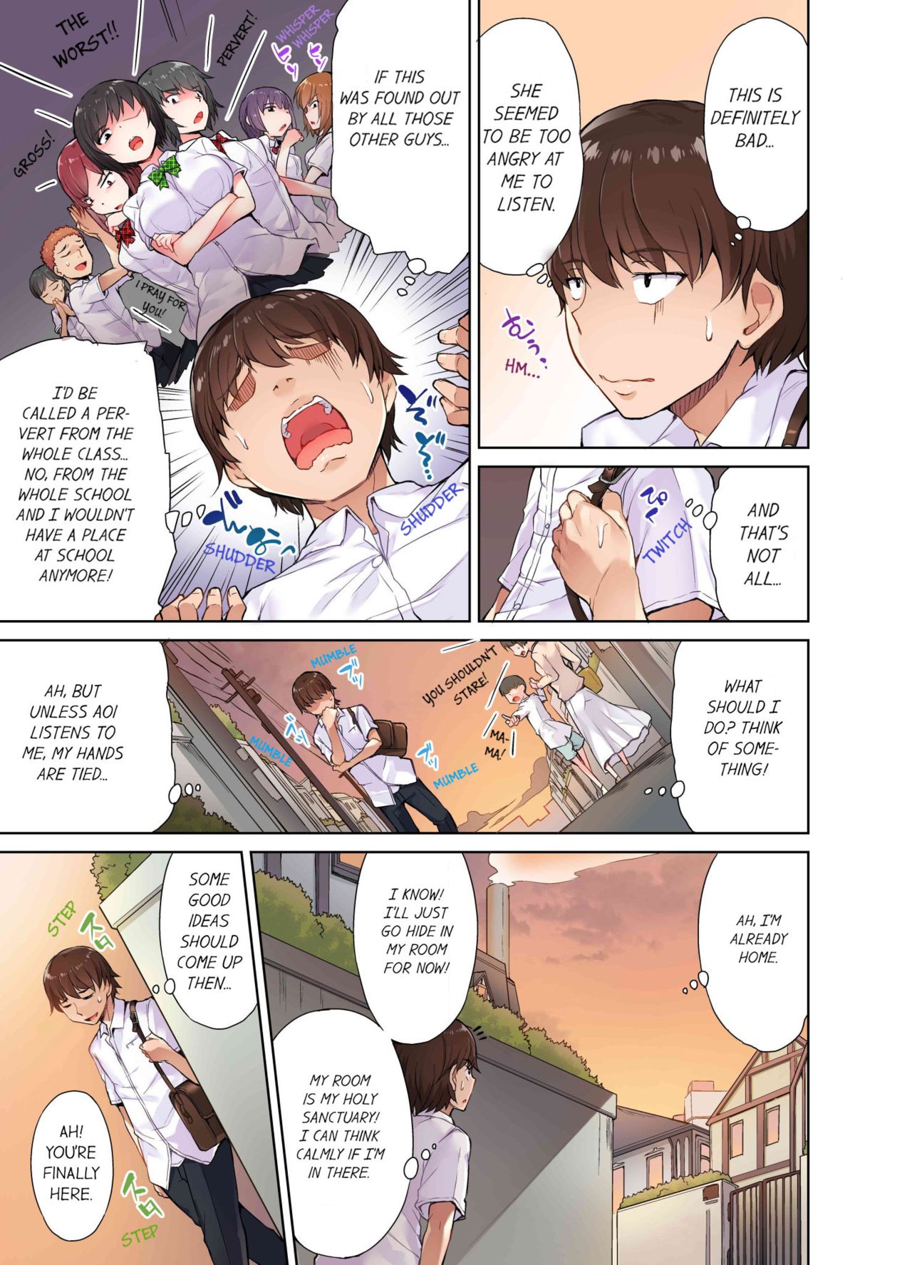Massage Series — Traditional Full Body Wash & Bathhouse Service Uncensored English Ongoing [Toyo]