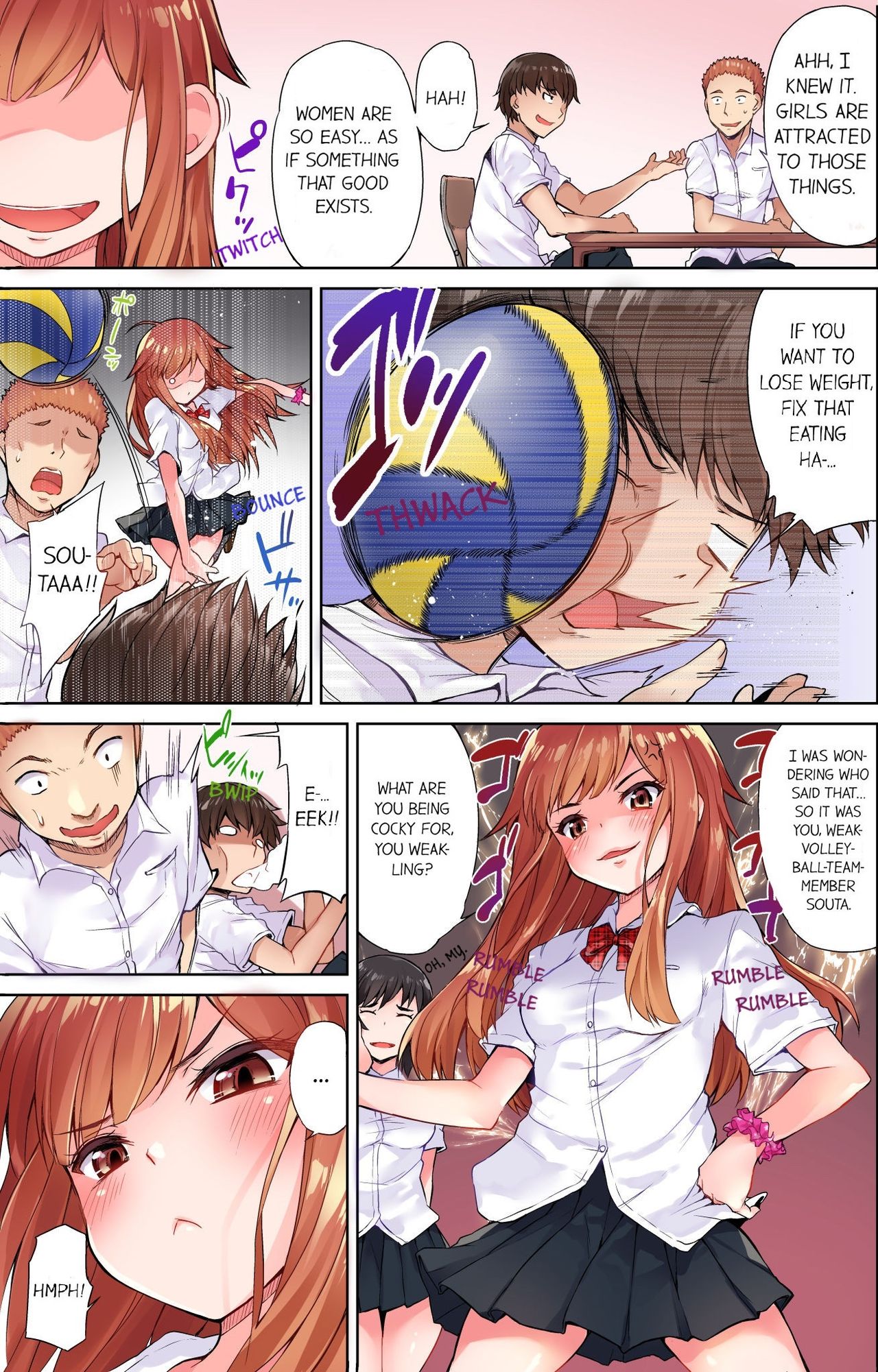 Massage Series — Traditional Full Body Wash & Bathhouse Service Uncensored English Ongoing [Toyo]