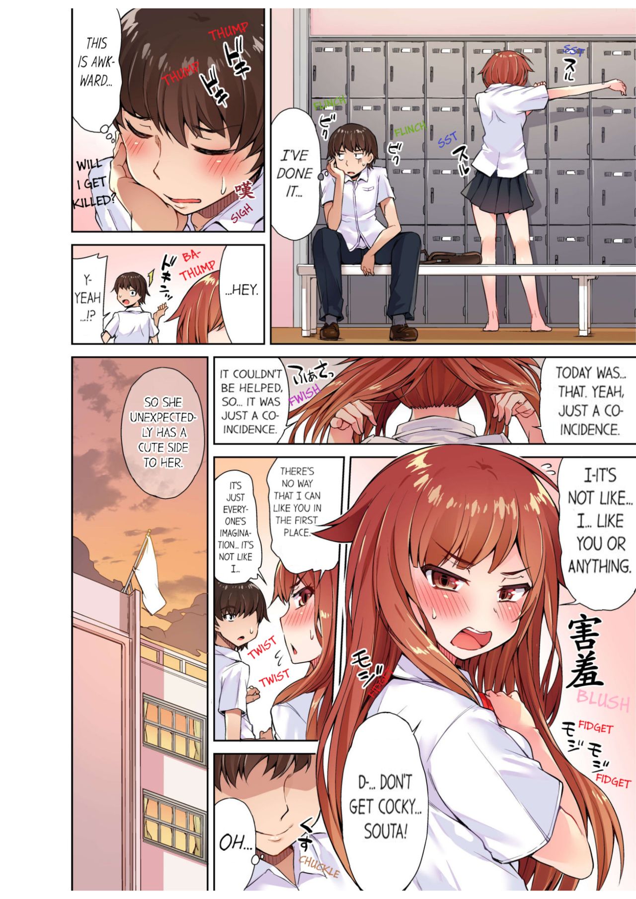 Massage Series — Traditional Full Body Wash & Bathhouse Service Uncensored English Ongoing [Toyo]