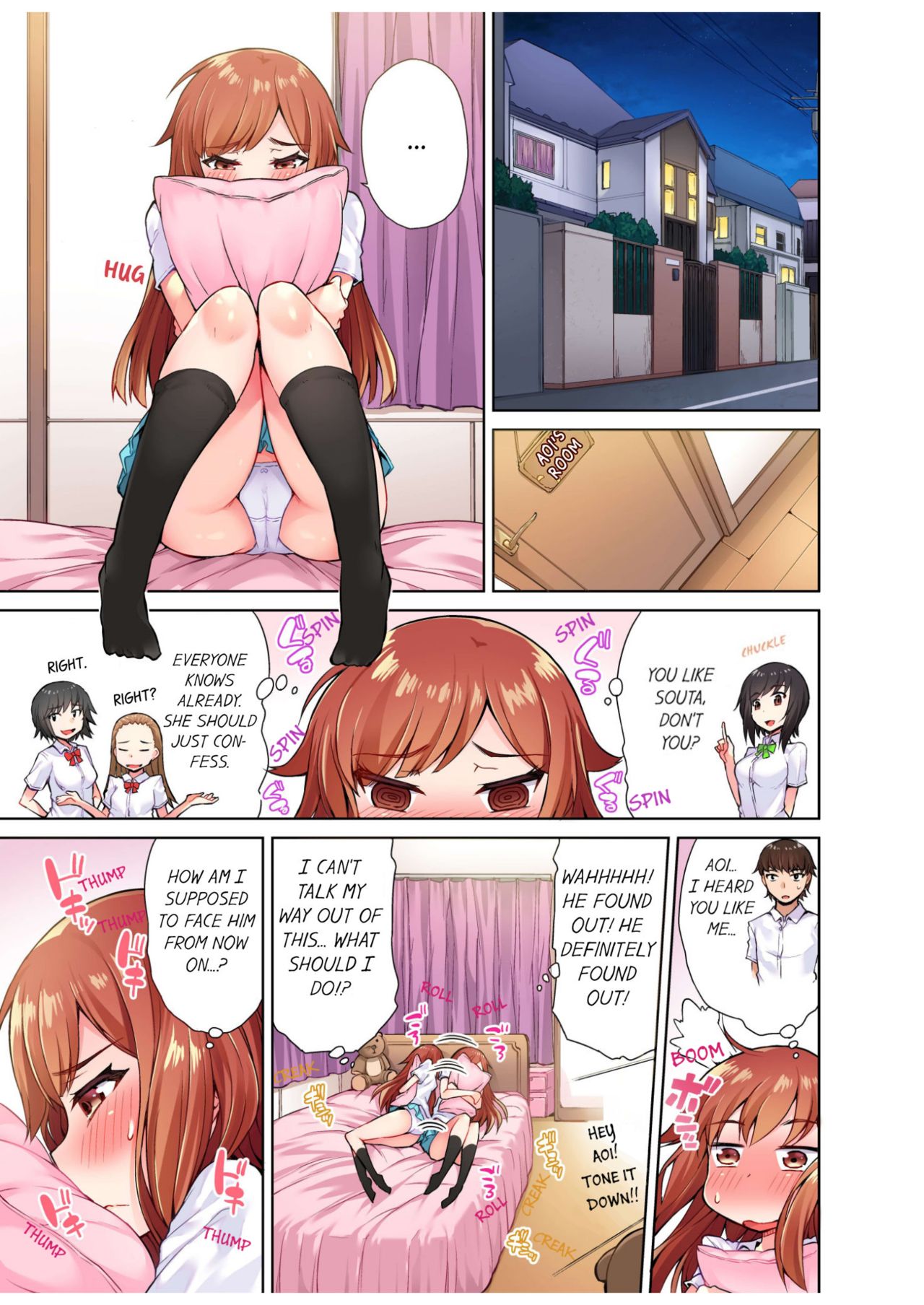 Massage Series — Traditional Full Body Wash & Bathhouse Service Uncensored English Ongoing [Toyo]