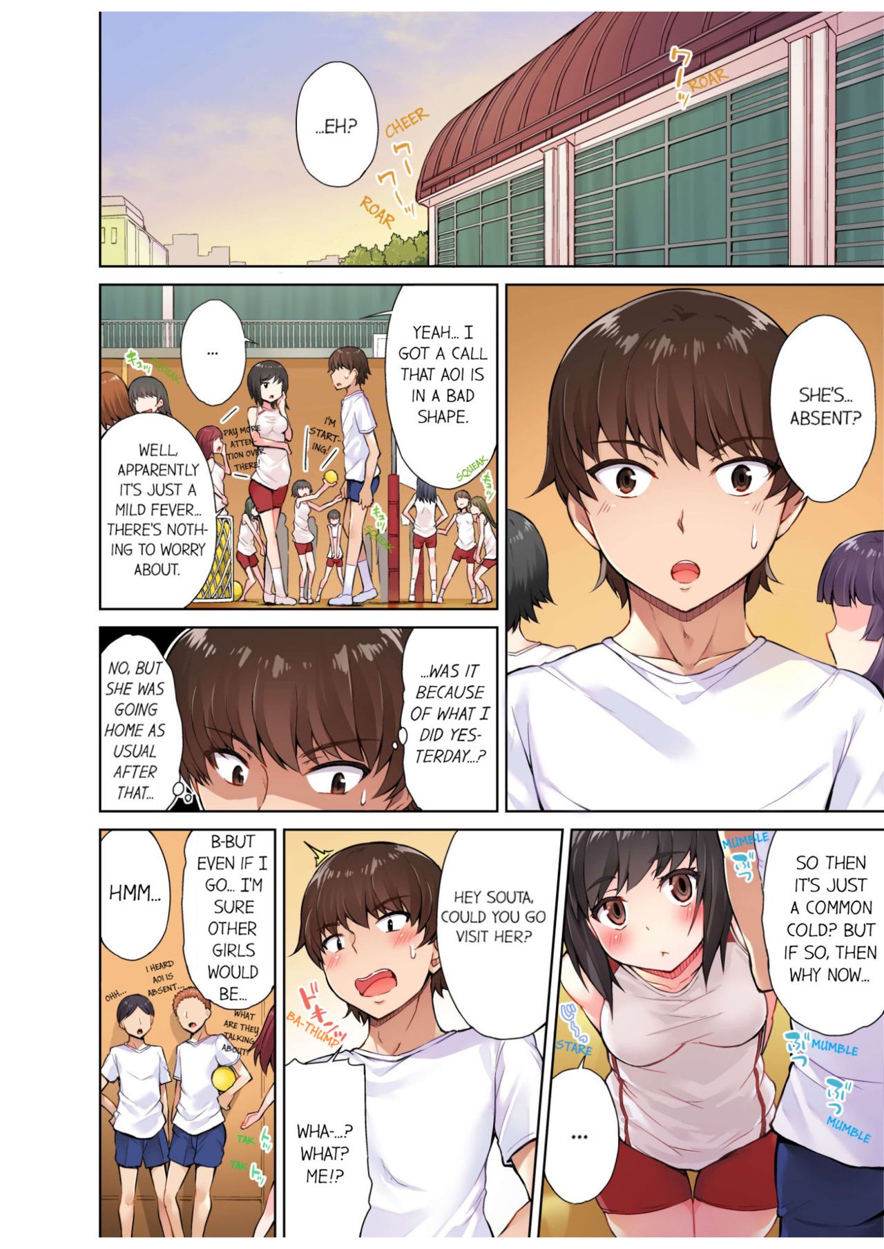 Massage Series — Traditional Full Body Wash & Bathhouse Service Uncensored English Ongoing [Toyo]