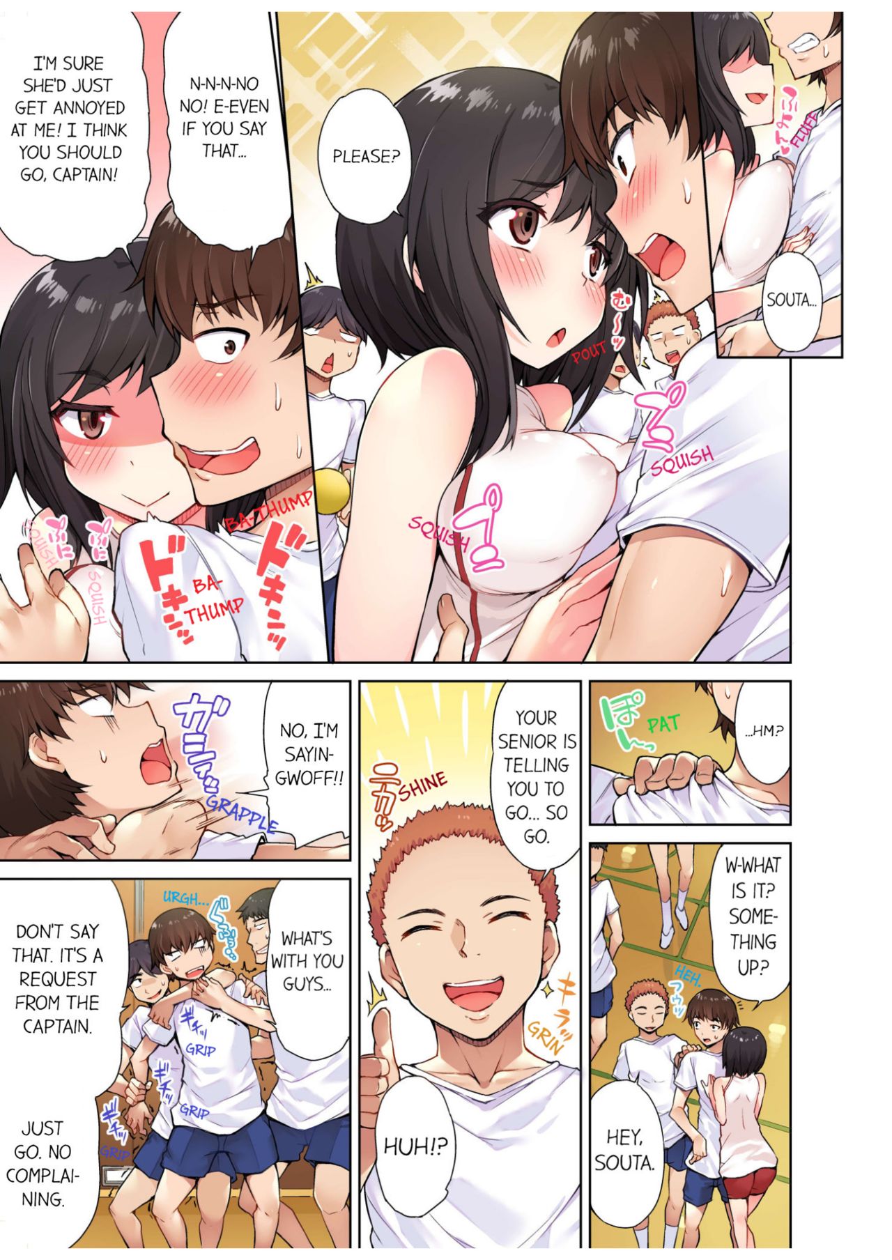Massage Series — Traditional Full Body Wash & Bathhouse Service Uncensored English Ongoing [Toyo]