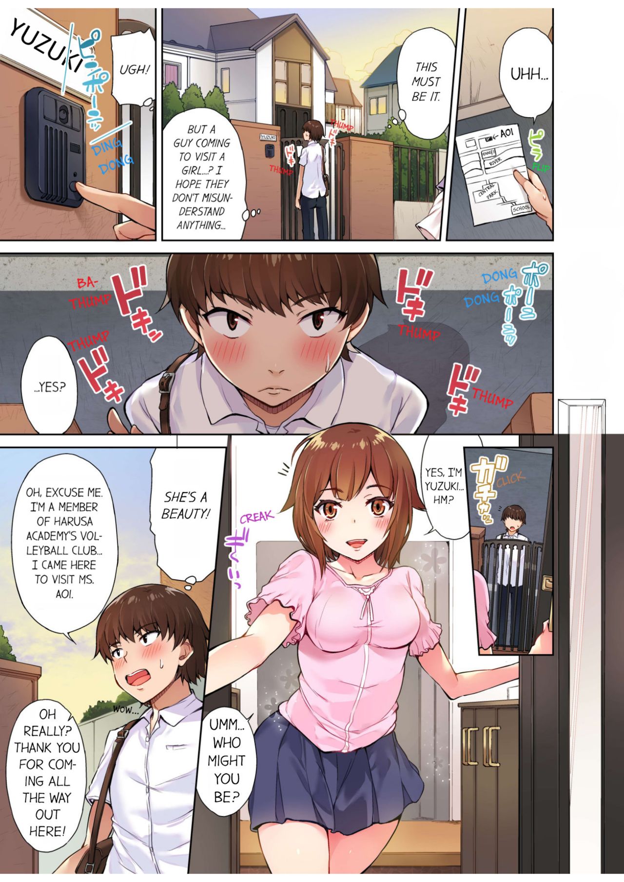 Massage Series — Traditional Full Body Wash & Bathhouse Service Uncensored English Ongoing [Toyo]