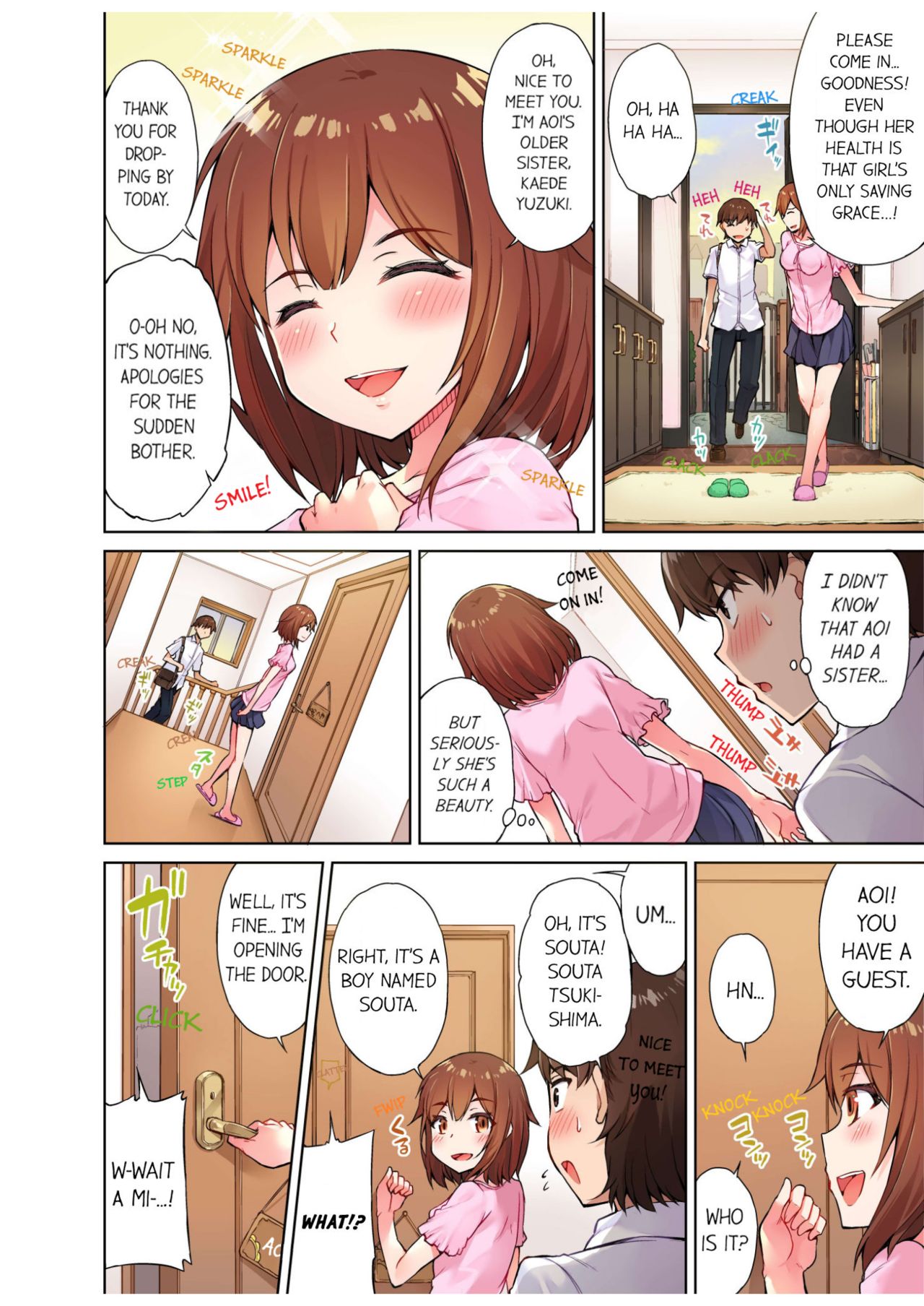 Massage Series — Traditional Full Body Wash & Bathhouse Service Uncensored English Ongoing [Toyo]