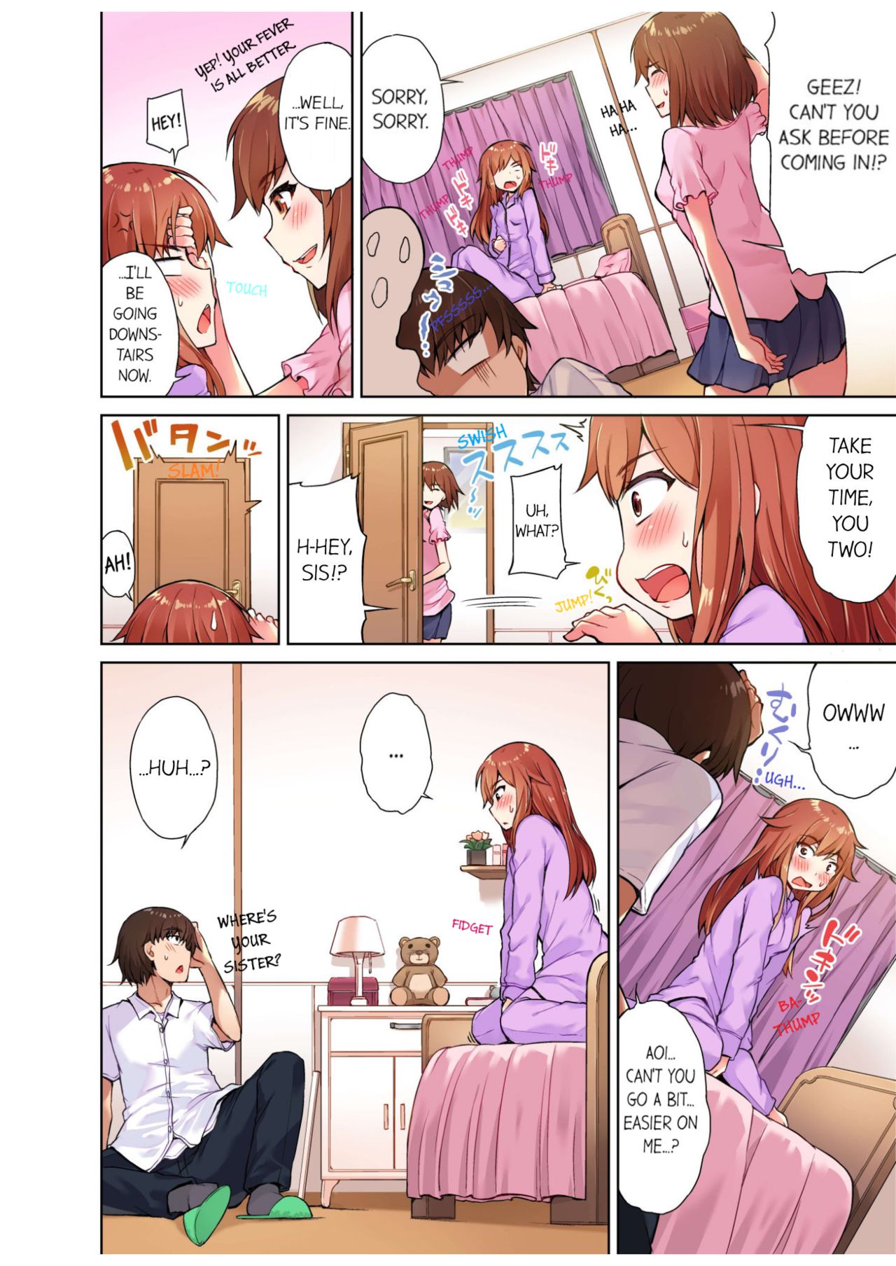 Massage Series — Traditional Full Body Wash & Bathhouse Service Uncensored English Ongoing [Toyo]