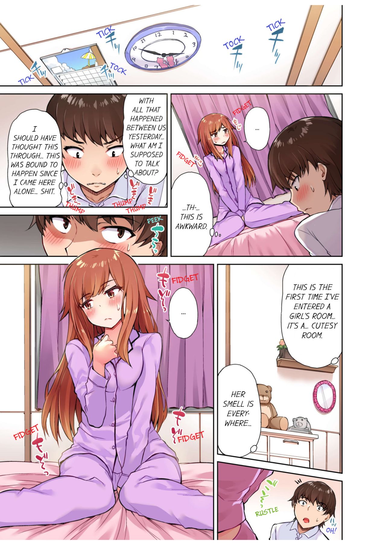 Massage Series — Traditional Full Body Wash & Bathhouse Service Uncensored English Ongoing [Toyo]