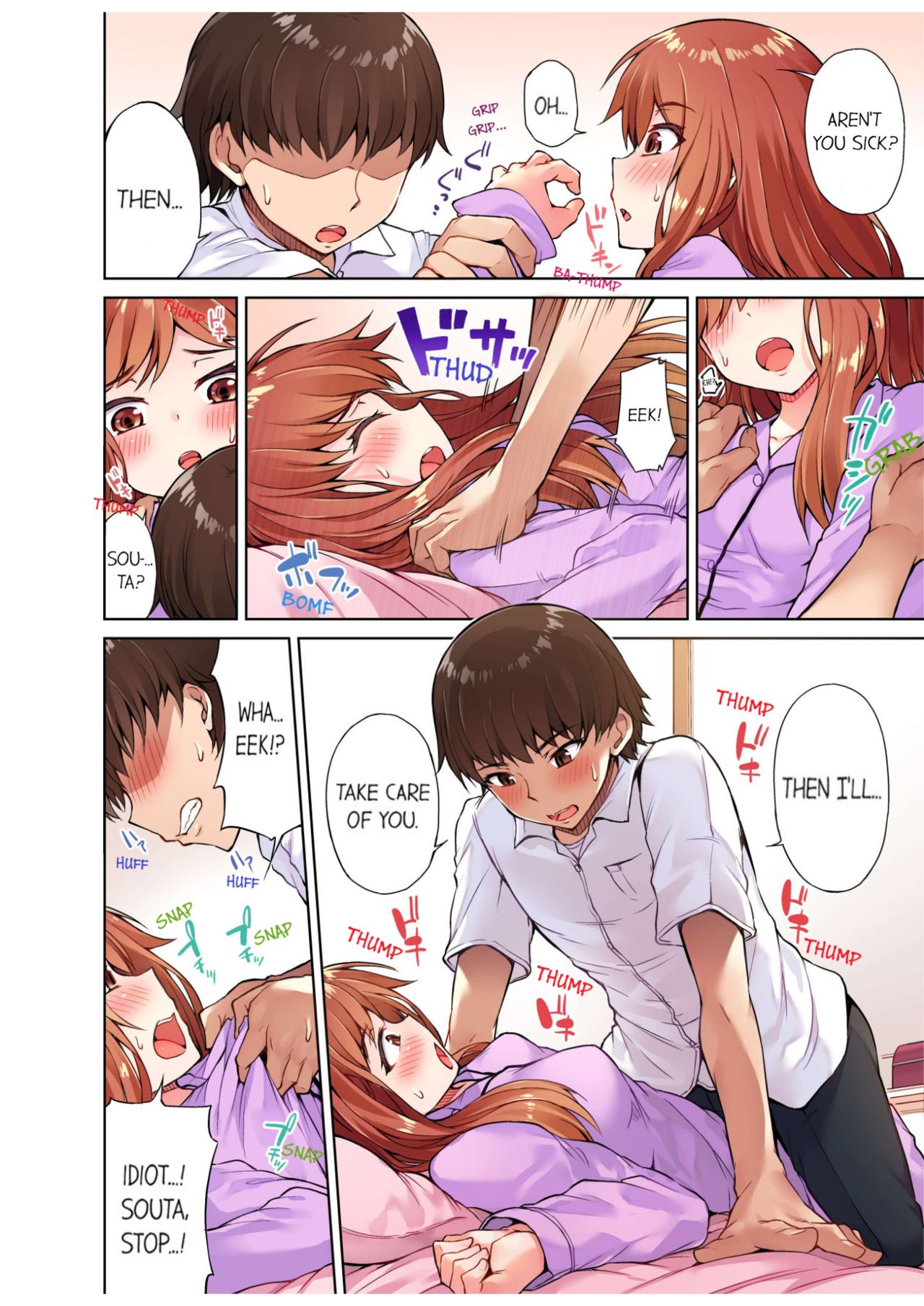 Massage Series — Traditional Full Body Wash & Bathhouse Service Uncensored English Ongoing [Toyo]
