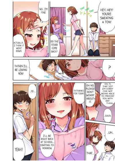 Massage Series — Traditional Full Body Wash & Bathhouse Service Uncensored English Ongoing [Toyo]