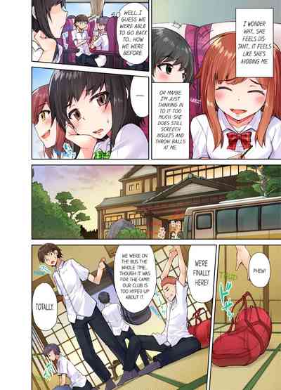 Massage Series — Traditional Full Body Wash & Bathhouse Service Uncensored English Ongoing [Toyo]