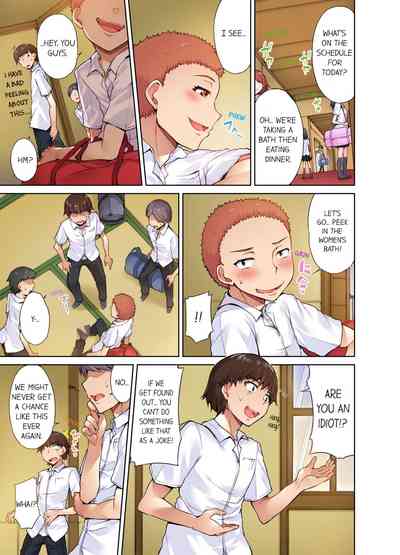 Massage Series — Traditional Full Body Wash & Bathhouse Service Uncensored English Ongoing [Toyo]