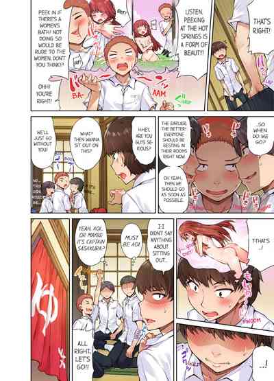 Massage Series — Traditional Full Body Wash & Bathhouse Service Uncensored English Ongoing [Toyo]