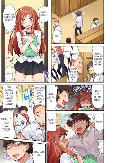 Massage Series — Traditional Full Body Wash & Bathhouse Service Uncensored English Ongoing [Toyo]
