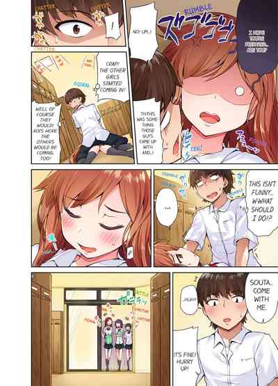 Massage Series — Traditional Full Body Wash & Bathhouse Service Uncensored English Ongoing [Toyo]