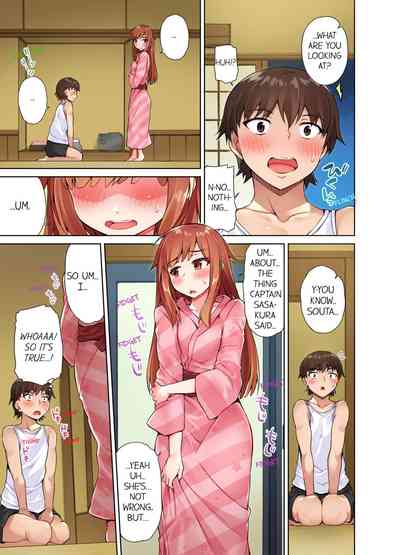 Massage Series — Traditional Full Body Wash & Bathhouse Service Uncensored English Ongoing [Toyo]