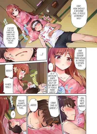 Massage Series — Traditional Full Body Wash & Bathhouse Service Uncensored English Ongoing [Toyo]