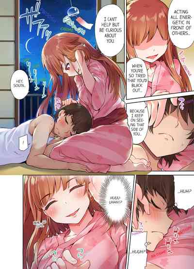 Massage Series — Traditional Full Body Wash & Bathhouse Service Uncensored English Ongoing [Toyo]