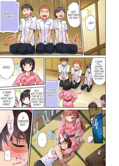 Massage Series — Traditional Full Body Wash & Bathhouse Service Uncensored English Ongoing [Toyo]