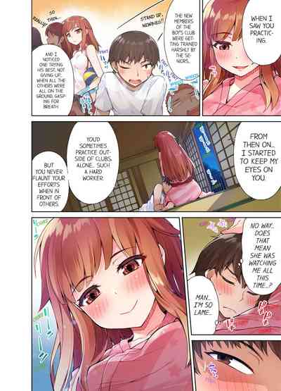 Massage Series — Traditional Full Body Wash & Bathhouse Service Uncensored English Ongoing [Toyo]
