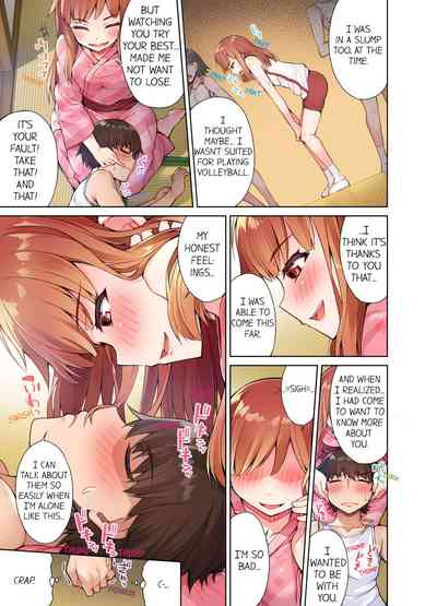 Massage Series — Traditional Full Body Wash & Bathhouse Service Uncensored English Ongoing [Toyo]