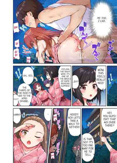 Massage Series — Traditional Full Body Wash & Bathhouse Service Uncensored English Ongoing [Toyo]