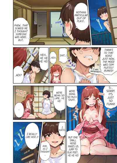 Massage Series — Traditional Full Body Wash & Bathhouse Service Uncensored English Ongoing [Toyo]