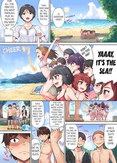 Massage Series — Traditional Full Body Wash & Bathhouse Service Uncensored English Ongoing [Toyo]