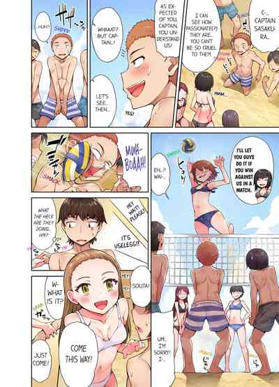 Massage Series — Traditional Full Body Wash & Bathhouse Service Uncensored English Ongoing [Toyo]