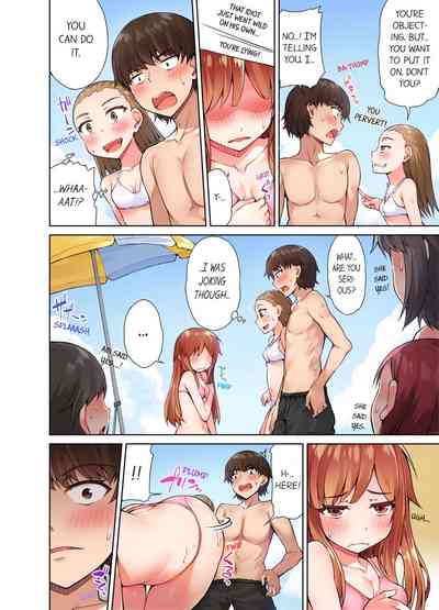 Massage Series — Traditional Full Body Wash & Bathhouse Service Uncensored English Ongoing [Toyo]