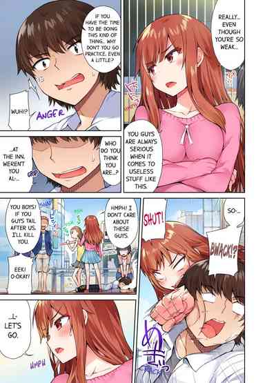 Massage Series — Traditional Full Body Wash & Bathhouse Service Uncensored English Ongoing [Toyo]