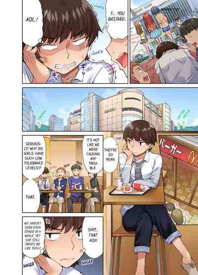 Massage Series — Traditional Full Body Wash & Bathhouse Service Uncensored English Ongoing [Toyo]