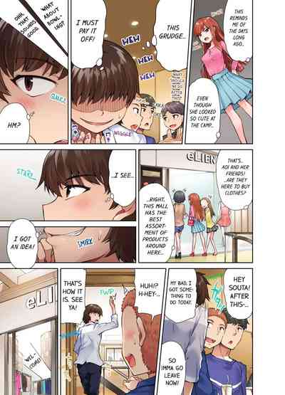 Massage Series — Traditional Full Body Wash & Bathhouse Service Uncensored English Ongoing [Toyo]