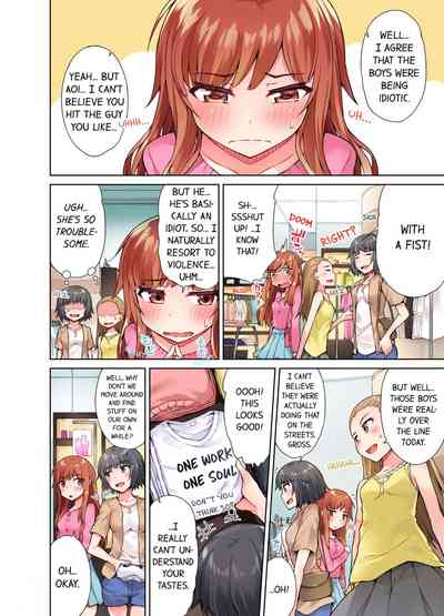 Massage Series — Traditional Full Body Wash & Bathhouse Service Uncensored English Ongoing [Toyo]