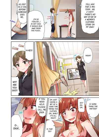 Massage Series — Traditional Full Body Wash & Bathhouse Service Uncensored English Ongoing [Toyo]