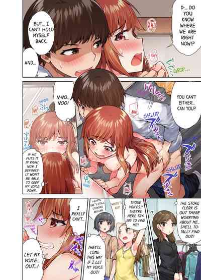 Massage Series — Traditional Full Body Wash & Bathhouse Service Uncensored English Ongoing [Toyo]