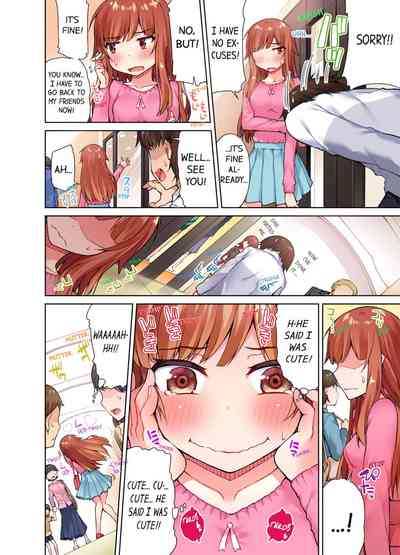 Massage Series — Traditional Full Body Wash & Bathhouse Service Uncensored English Ongoing [Toyo]