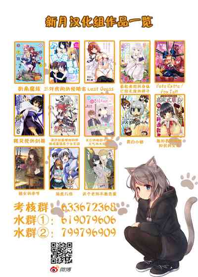 Massage Series — Traditional Full Body Wash & Bathhouse Service Uncensored English Ongoing [Toyo]