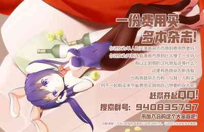 Massage Series — Traditional Full Body Wash & Bathhouse Service Uncensored English Ongoing [Toyo]